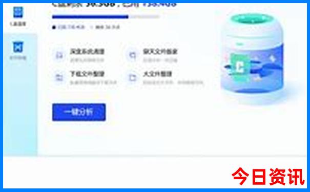 永顺旅游景点大全排名
